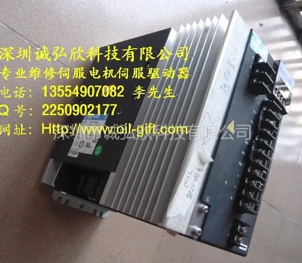 供应QS1A15AJ02E0MB00三洋伺服驱动器维修,三洋伺服控制器维修