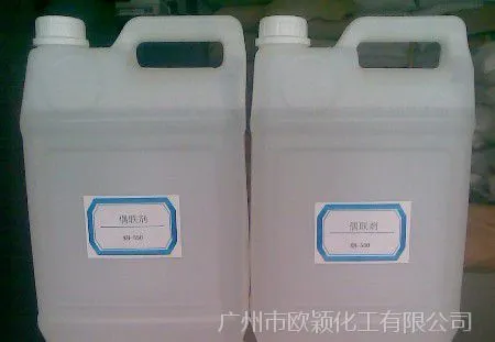 ��Ӧ��������ż����KH-792 ���ϲ���ż���� PP/PEż����