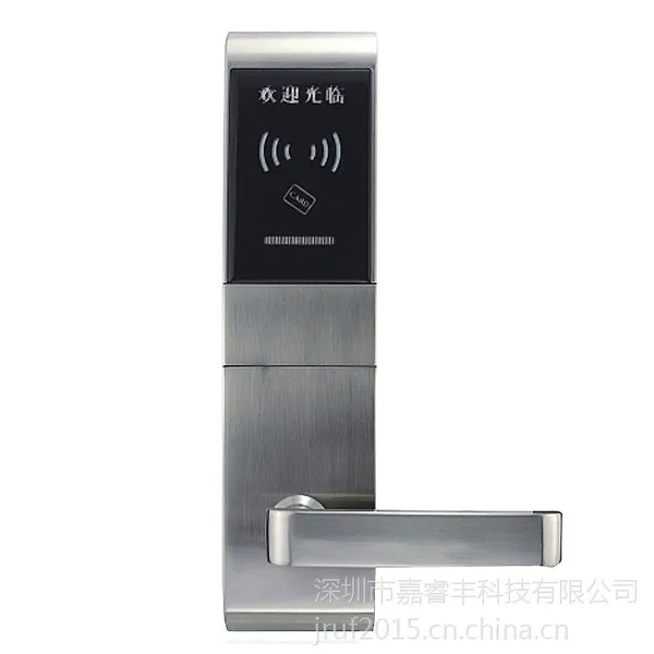 新款酒店锁磁卡感应智能锁宾馆锁具RF707