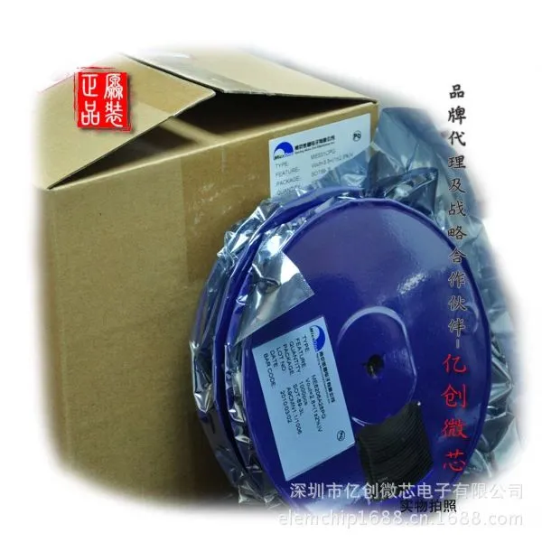 ��Ӧ***ȫ������IC DW01﮵籣������IC FS8205 MOS��