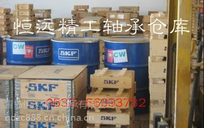 NTN����������ͺ�2222K+H322��гߴ�100��200��53�ֻ�