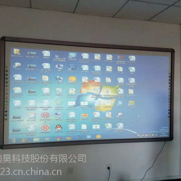南昊红外电子白板IGU120