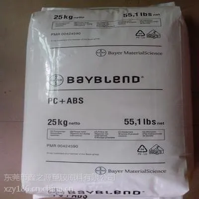 供应 拜耳Bayblend 阻燃性 PC/ABS FR3305TV 增强10%材料