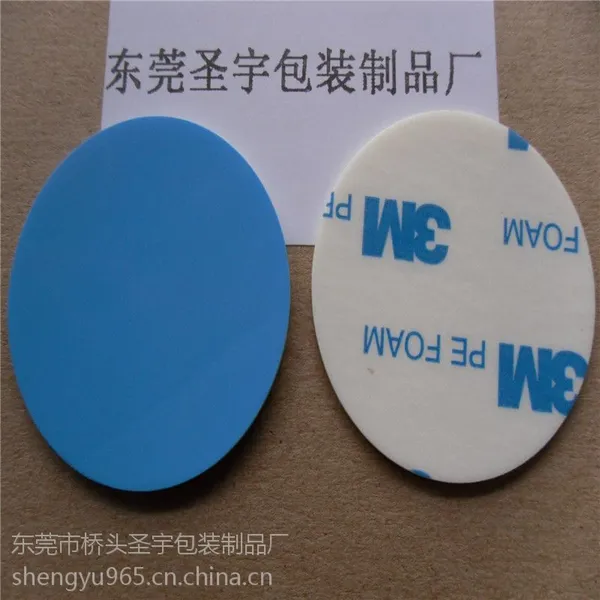 东莞直供食品级硅胶垫 透明3m硅胶垫 超耐高温硅胶