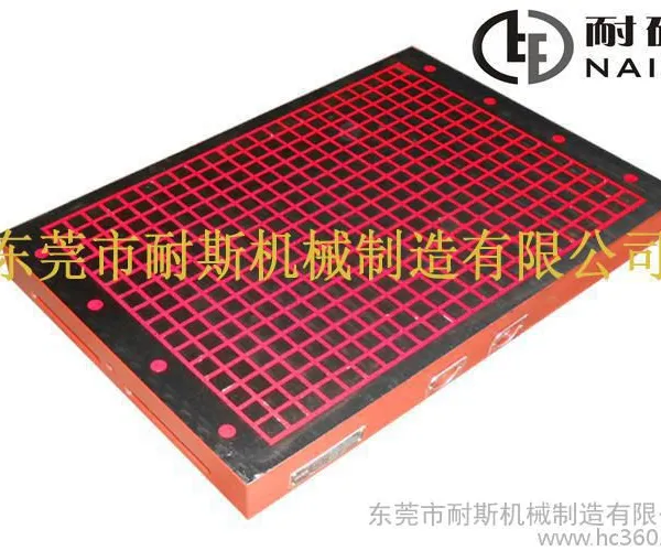 永磁式电控磁盘青岛德州力磁供电控永磁夹具磨床永磁式电控磁盘