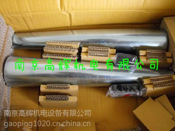 �ձ�MEIKIKOU��Ͳ���LM570AS-10-400-3-220 10��