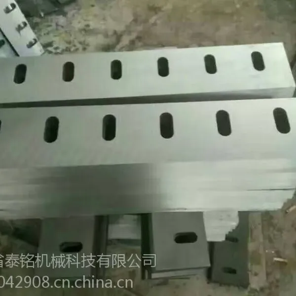 �̼ҹ�Ӧ����Cr12MoV 299*80*22 ��ĥ����ҩ�ĵ�Ƭ