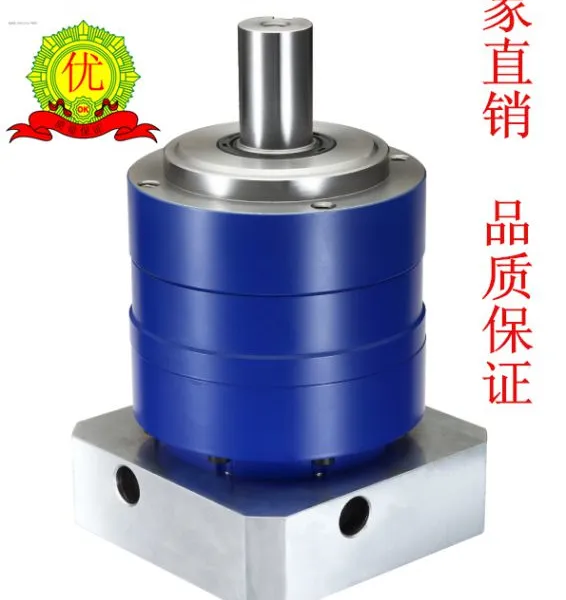 PLH行星减速机,罗斯特减速机,品质保证,