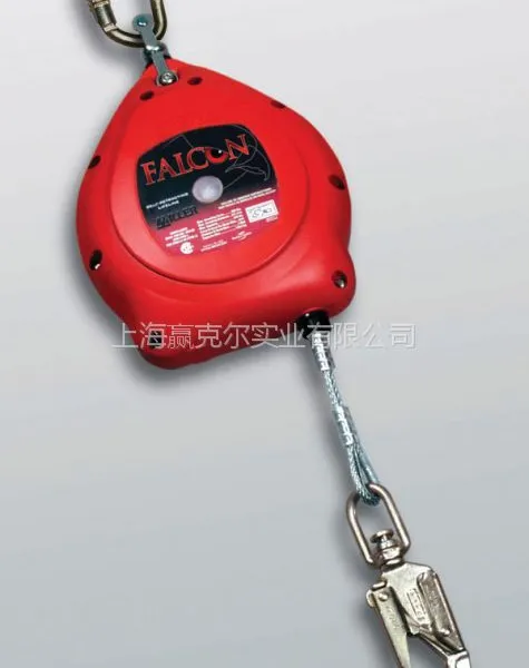 供应Miller霍尼韦尔防坠落制动器 巴固 MP20G 6.2m 防坠器