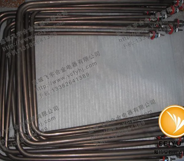 可定制 直角形状304不锈钢 电加热管清洗槽专用