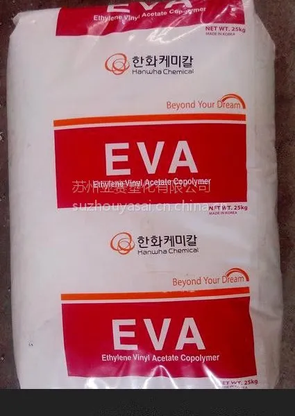 ���� ���ܼ� EVA �������� 1833 eva���ߵ��¼�