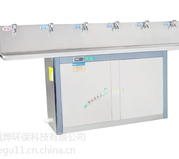 供应红叶谷品牌多水龙头大流量反渗透饮水台