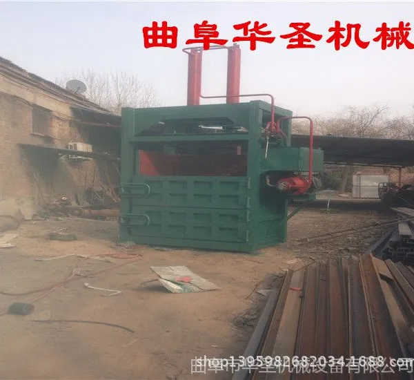 ������ƿҺѹ����� �޻���ֽ����� ��������豸