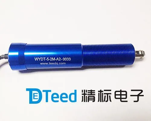 WYDT-5-2M-V2瓦楞生产线传感器 瓦楞机专用电子尺