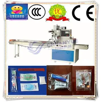 专业定制酒店毛巾包装机【一次性宾馆用品包装机】