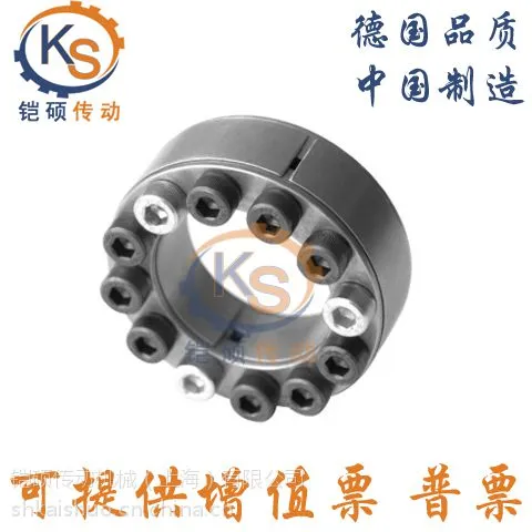 Z2型胀套 涨紧联结套套 胀紧联结套