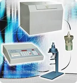 ����ͬ�¹�Ӧ ���������� ������ �ͺţ�TD-DM3100