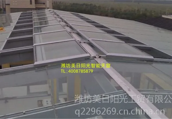 美日阳光 电动平移天窗可用于阁楼屋顶 阳光房 地下室 铝合金焊接技术