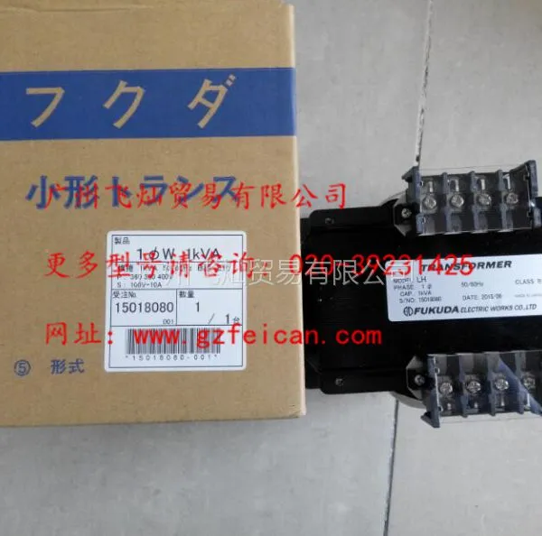 �ձ�FUKUDA��������ѹ��SA21-500