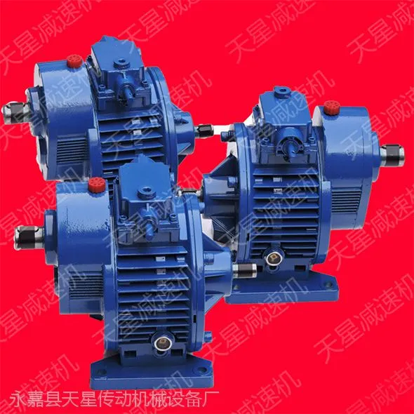 MBW04-Y0.37-C2一级齿轮摩擦式无极变速机浙江天星传动供应