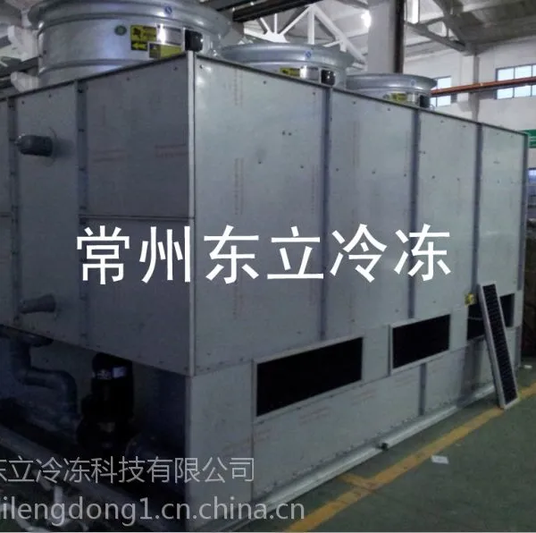 厂家供应常州东立冷冻高品质蒸发式冷凝器