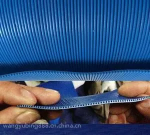 毛细排水板 供应优质pvc