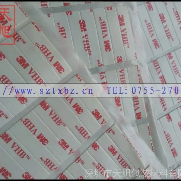 供应(***粘贴不掉落)水洗挂钩胶 挂钩可移胶 无痕挂钩可移双面胶