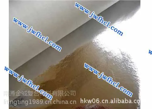 建筑屋面系统用热辐射反射防水层 隔热防水层信赖海科威建材