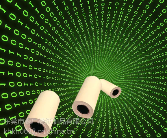 工厂供应57*30MM热敏纸