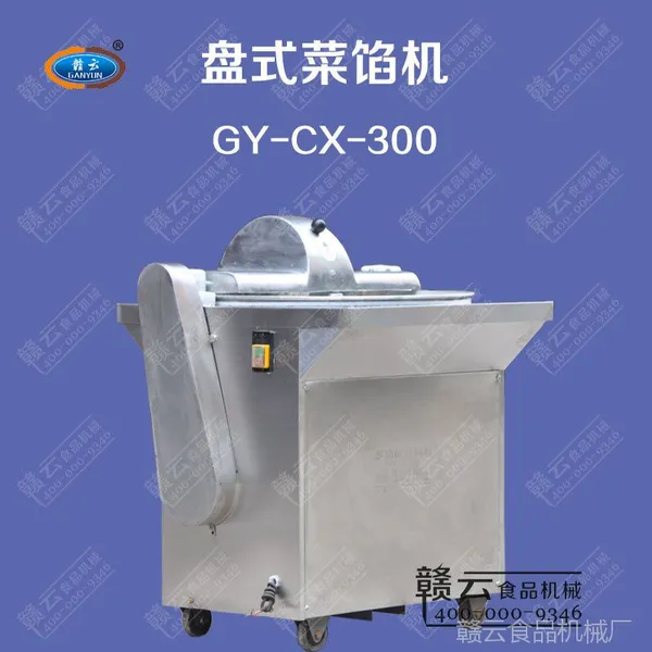 ����������ʽ���ڻ������ڽ���������豸���Ƴ���ֱ��