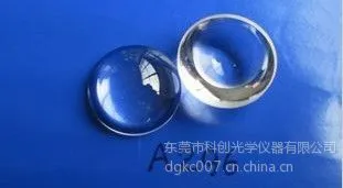 供应供应提供光学透镜A296