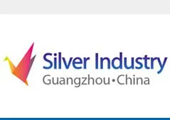 2014第一届中国国际老龄产业博览会