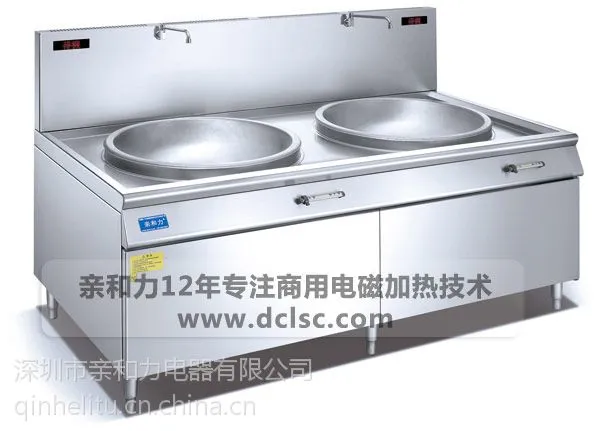 ����˫ͷ��Ŵ����۸������ QHL-STDC20KW ����⽺����
