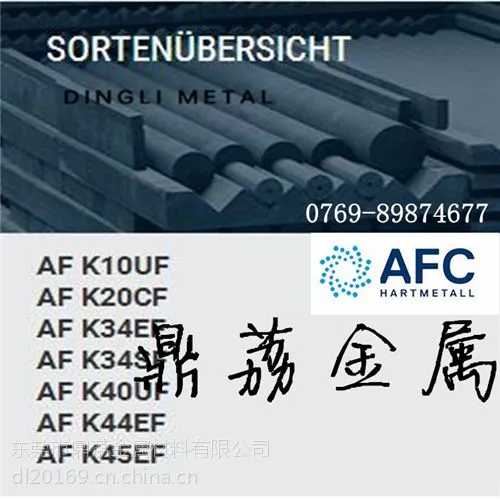 ��Ӧ������������K44���ɵ��ٸ־�ĥԲ��