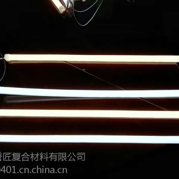 誉匠线光源PU管,IP68防水PU管,户外3年不变黄