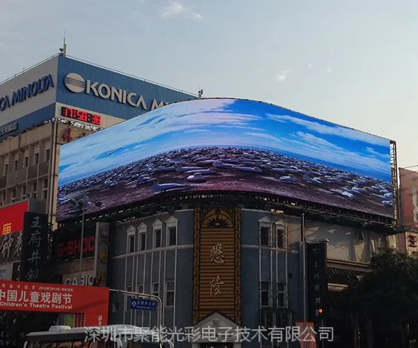 聚能光彩甘肃学校操场装什么型号显示屏,甘肃户外P5每平米价格