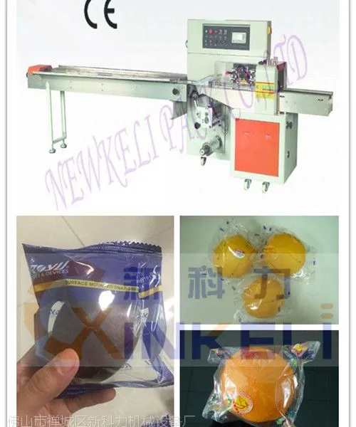 江西新鲜百香果自动套袋包装机,新科力KL-350X单个百香果保鲜封口打包机