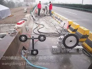 供应兰州混凝土桥梁拆除破碎切公司