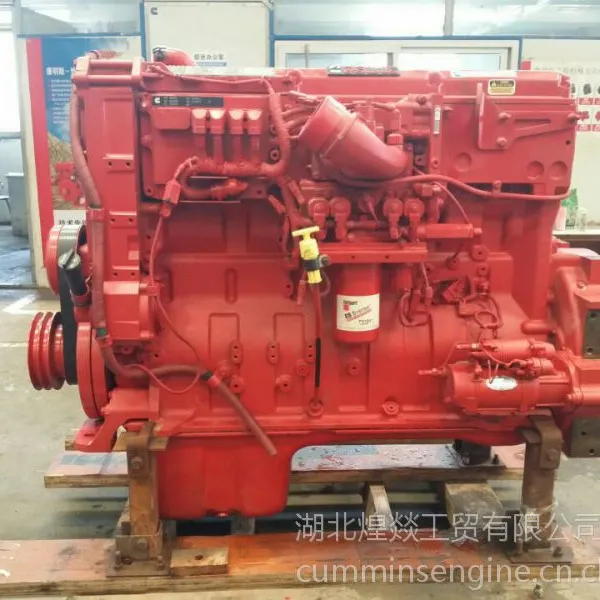 康明斯QSX15 C450 发动机总成