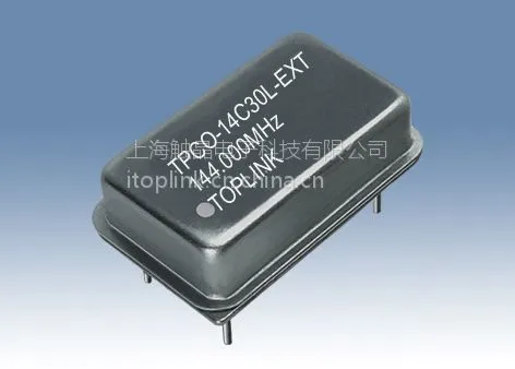 自主品牌Toplink有源晶体振荡器(SPXO) TPCO-14C