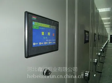 高档智能密集架 选鑫润
