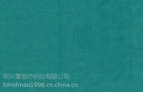��Ӧȫ�޵�������80X80 20D 190X100