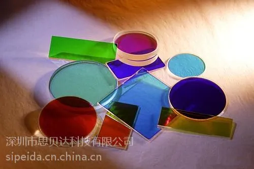 彩色滤光片_思贝达科技_可见光窄带滤光片厂家专供