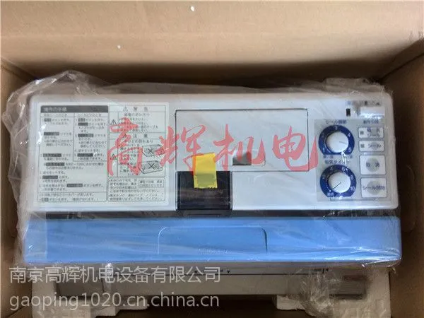 �ձ��񻯳�׿���ܷ���հ�װ��SQ-303W ����