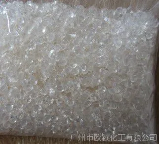 供应【国际正品】塑料香精母粒 含量99%杂果香塑料香精母粒