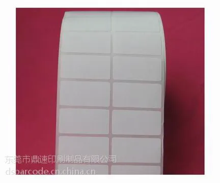 供应定做36X18空白不干胶条码纸 键盘标签 鼠标条码标签打印纸