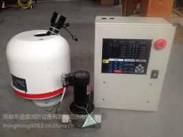 供应大空间智能消防水炮ZDMS0.6/5s