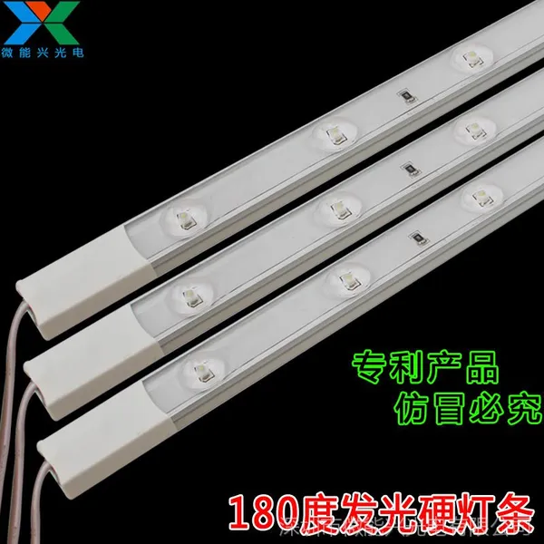 3528透镜180度发光防水LED硬灯条 各类灯箱硬灯条 6W0.4米硬灯条