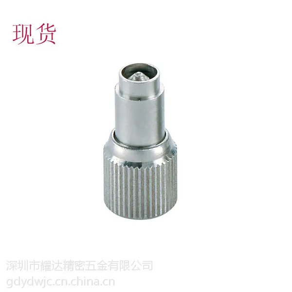 压铆式松不脱螺钉 弹簧螺丝、组合螺钉手紧螺钉PF11-M5-0/1/2