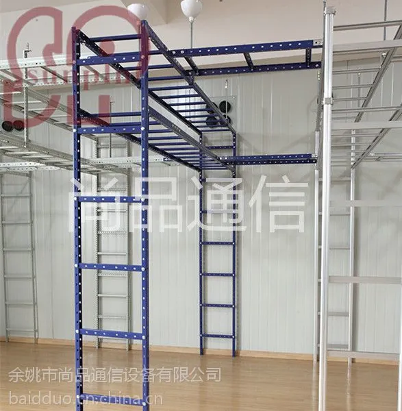 尚品钢走线架通信机房机站走线架梯式桥架喷塑多孔U型钢性价比高300宽